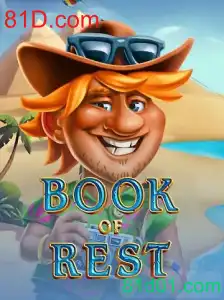 Explorando o Universo de BookofRest no 81D.com