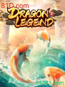 DragonLegend: Desvendando o Universo do Jogo
