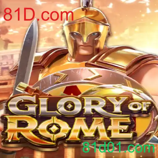 GloryofRome: Uma Nova Experiência de Jogo com 81D.com